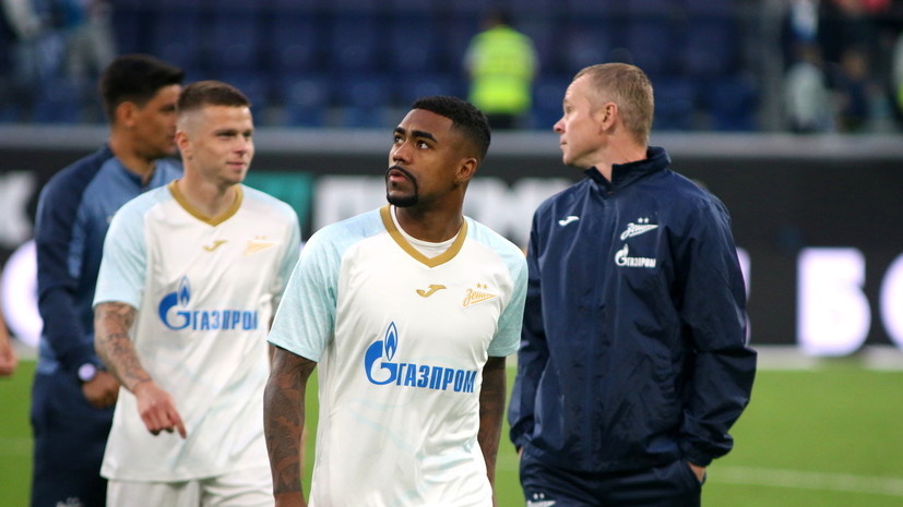   globallookpress.com Maksim Konstantinov