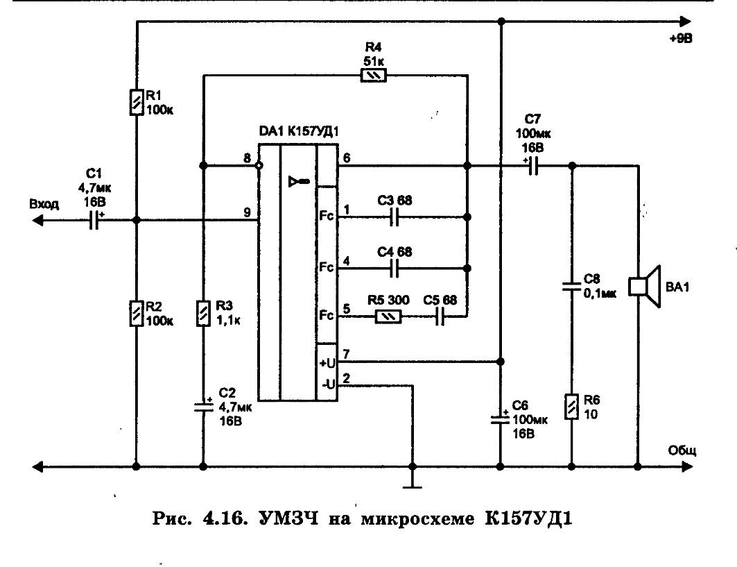 Схема предварительного усилителя на микросхеме кр1434уд1а Усилитель На К157уд1 УМЗЧ на интегральных и гибридных микросхемах Форум по р