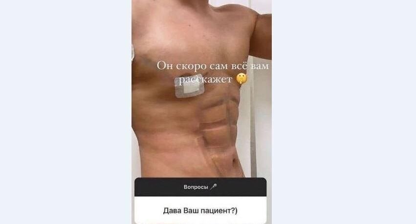 Листайте вправо, чтобы увидеть больше изображений