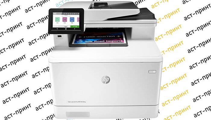 Фото 1. МФУ лазерное HP Color LaserJet Pro MFP M479fnw