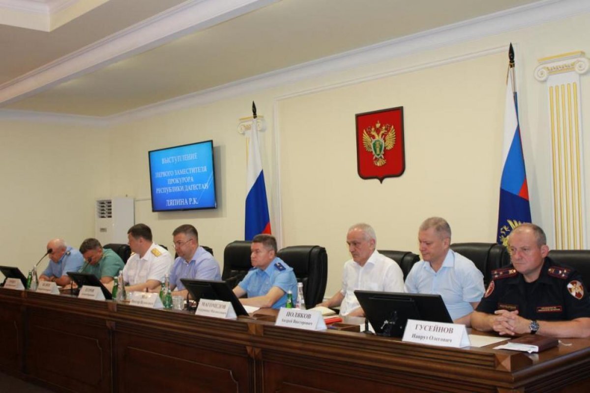    В прокуратуре Дагестана рассказали об итогах работы за 6 месяцев 2023 года