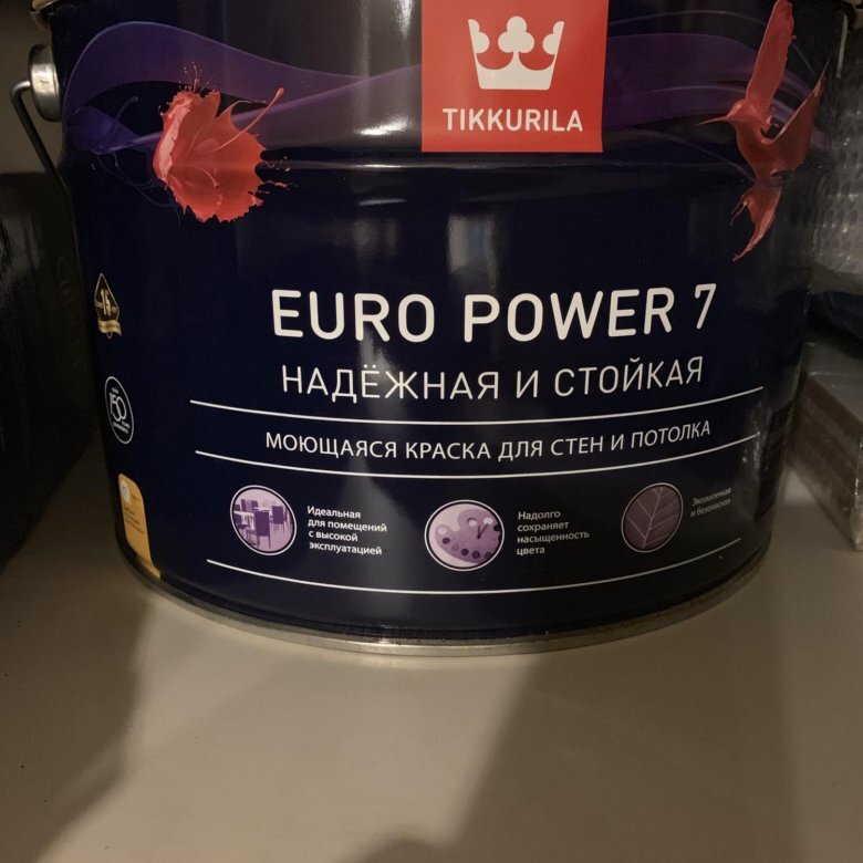 Уже 3-й раз покупаем такую краску.