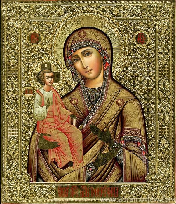 Покажи икону. Иоанн Дамаскин Троеручица. Троеручица икона Божией матери. Иоанн Дамаскин икона Троеручица. Икона Божией материтроеручница.