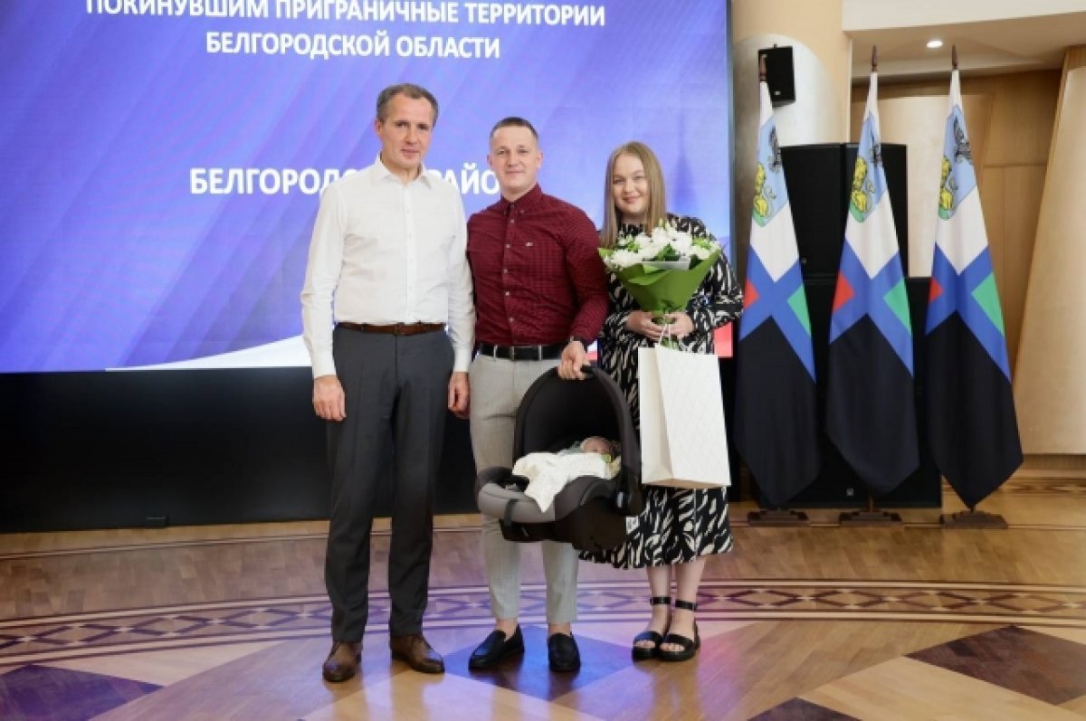    Жители разрушенных ВСУ домов в Белгородской области получили новые квартиры