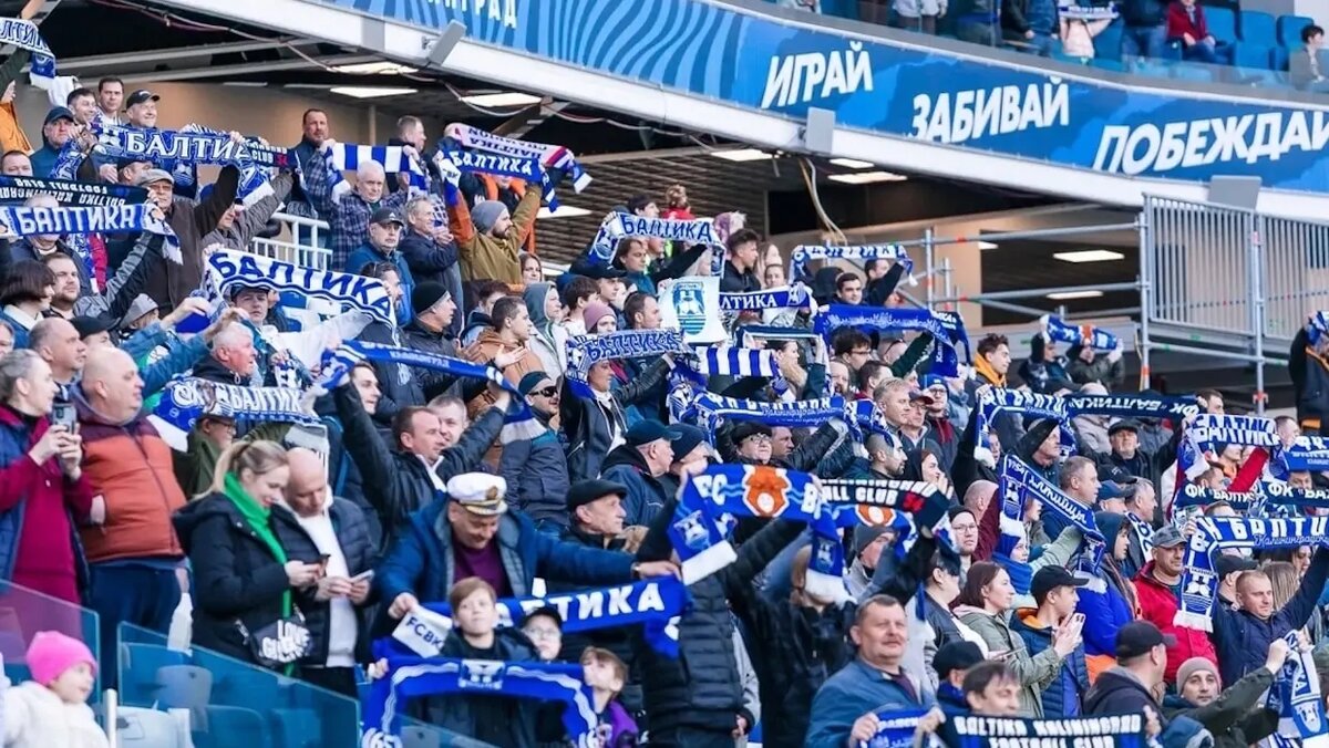    Фото: ФК «Балтика»