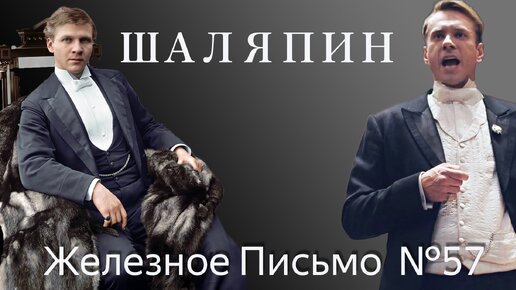 Рецензия на сериал 