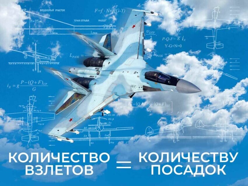    Фото Минобороны РФ