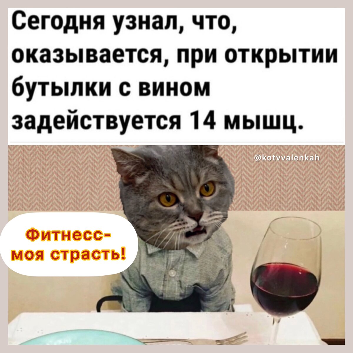 Всем пока. Суббота мем. Картинка ничего. Тут ничего нет. Здесь пока ничего нет картинки.