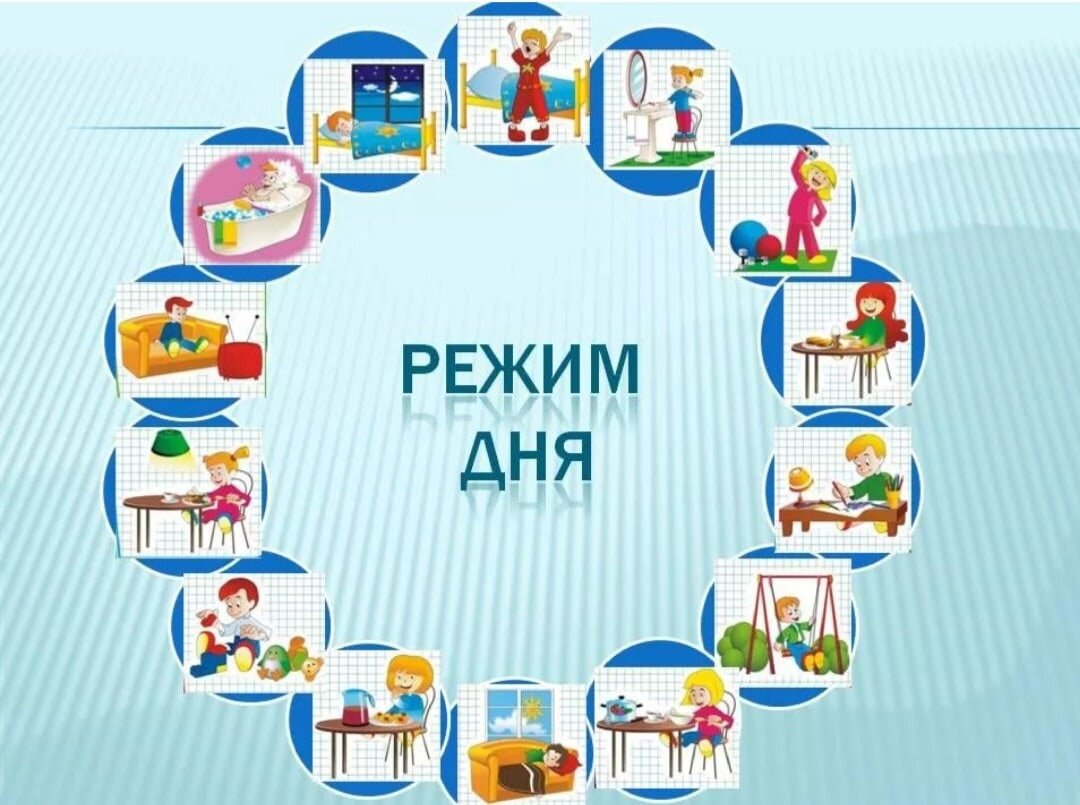 Листаем вправо.