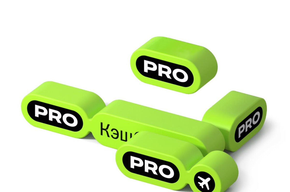 Подписка тинькофф pro. Тинькофф премиум подписка. Pro подписка. Tinkoff pro. Тинькофф премиум тинькофф.