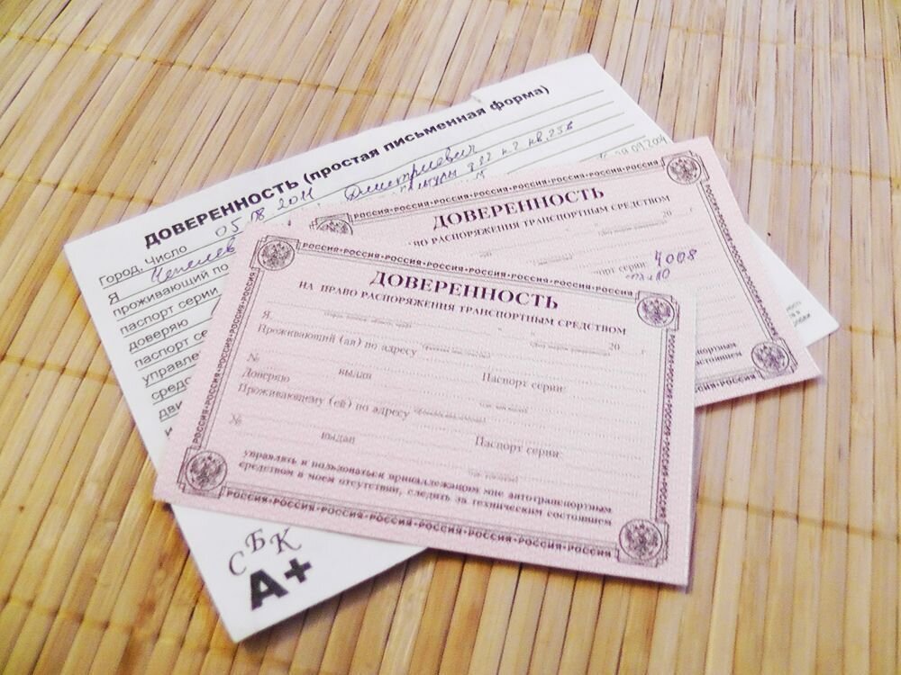 Изображение из открытых источников. Благодарим его автора.