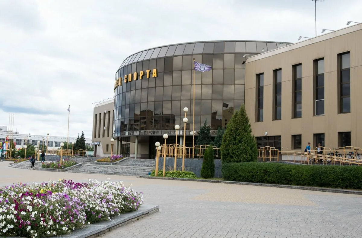 Ледовый дворец витебск фото