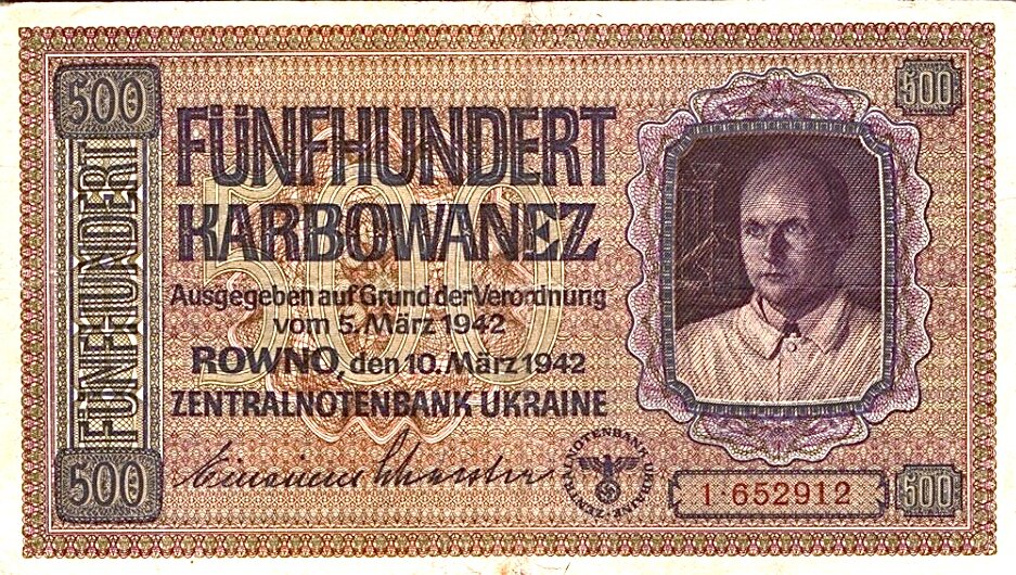 500 fünfhundert karbovanez: Rowno, den 10. März 1942
