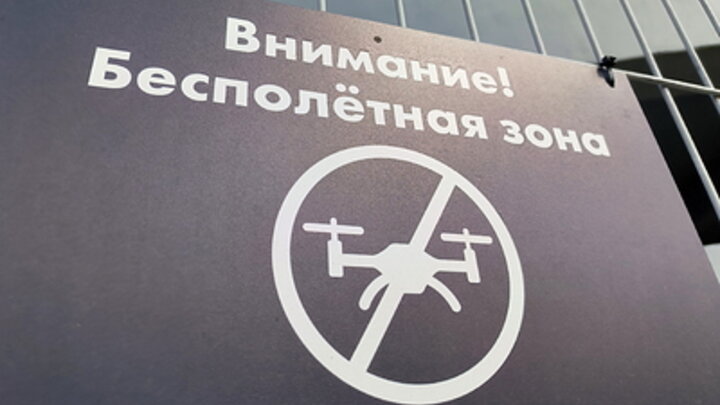 © MAKSIM KONSTANTINOV/GLOBALLOOKPRESS