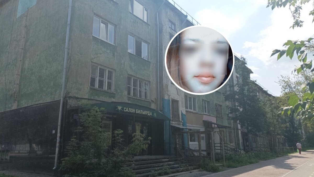     Поисковики просят снять репосты.