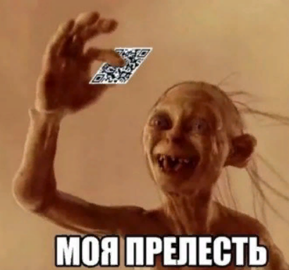А что ж бонусов не пособирать. (Картинка из свободного доступа)