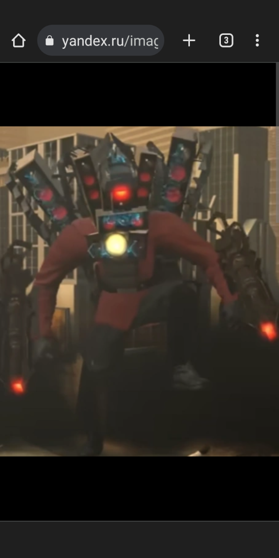 Спикер месть