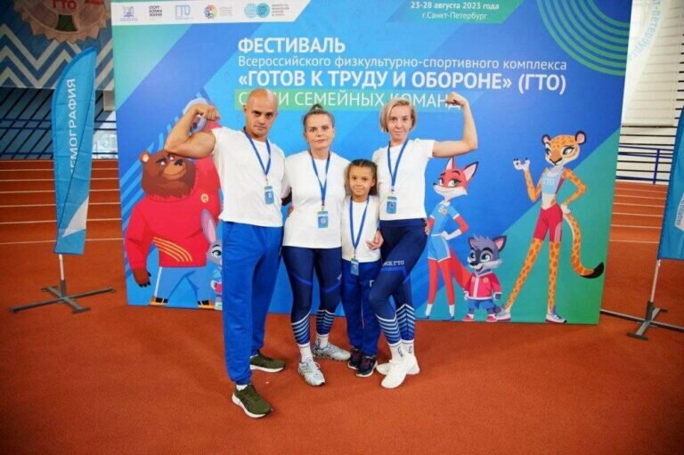    Семья Карповых из Оренбургского района вошла в 20-ку самых спортивных семей России Белов Михаил Александрович