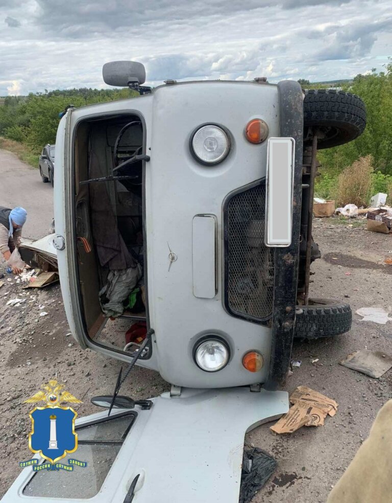 ГИБДД Ульяновской области