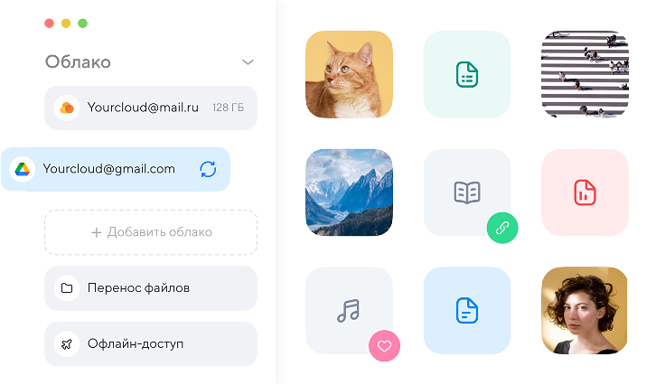  Изображение Mail.ru