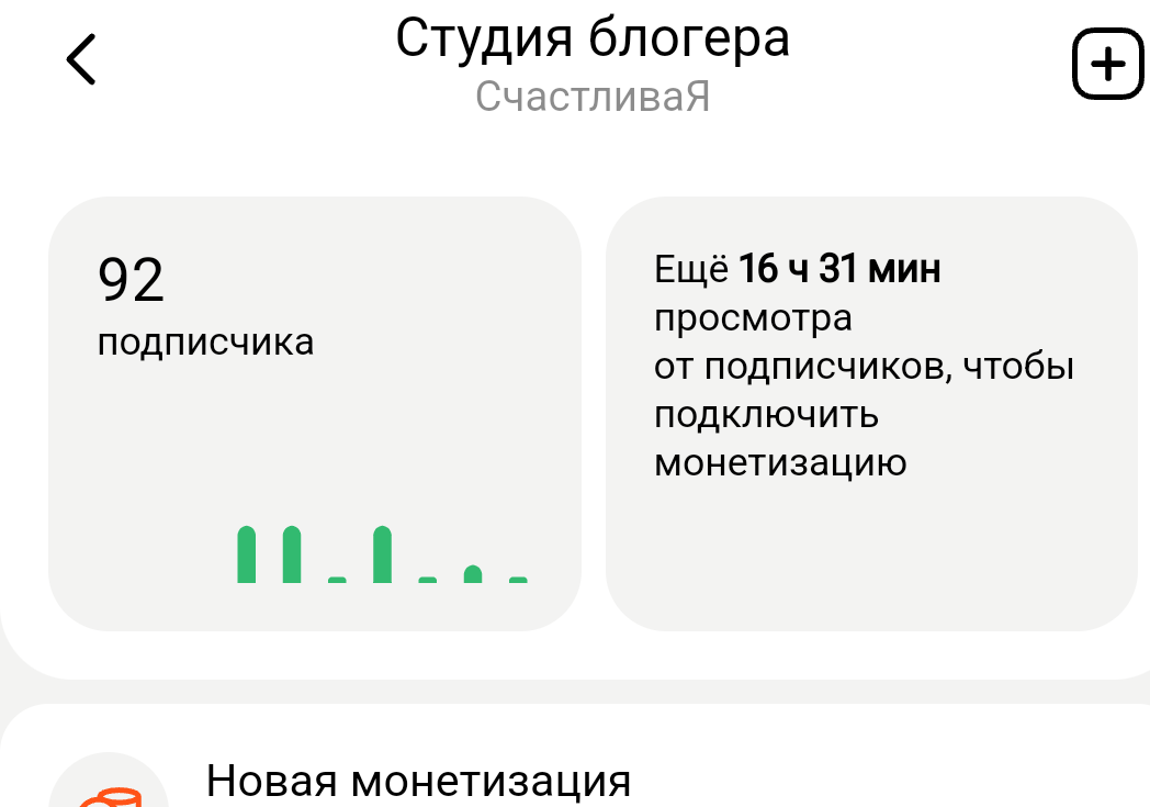 Скриншот 23 сентября в 05:08.
