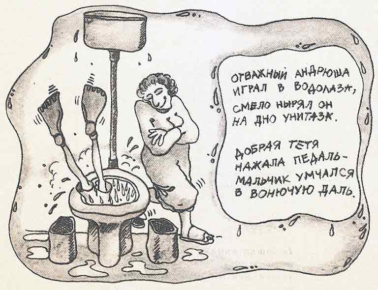 Фото из открытых источников