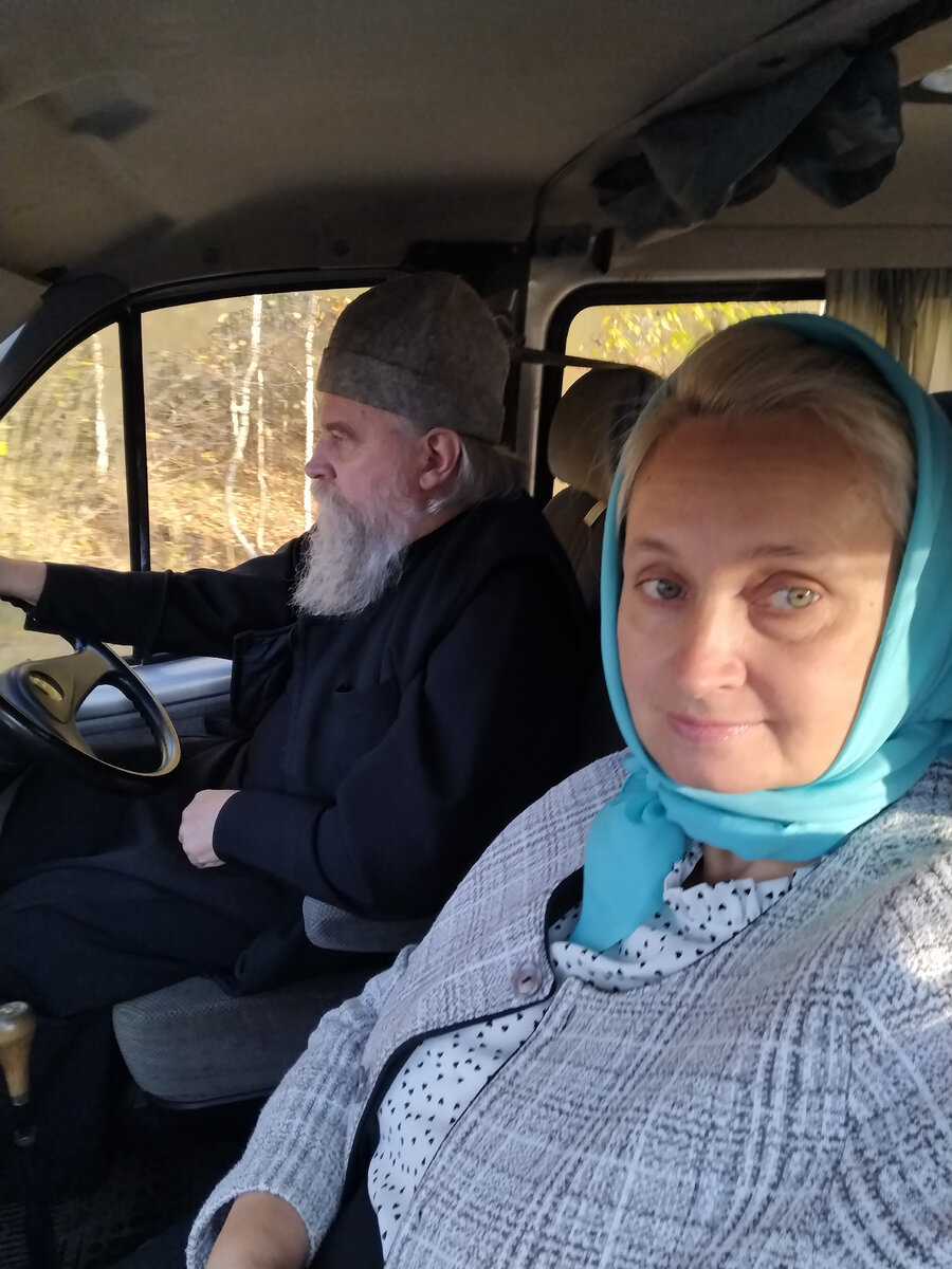 Мы едем, едем, едем