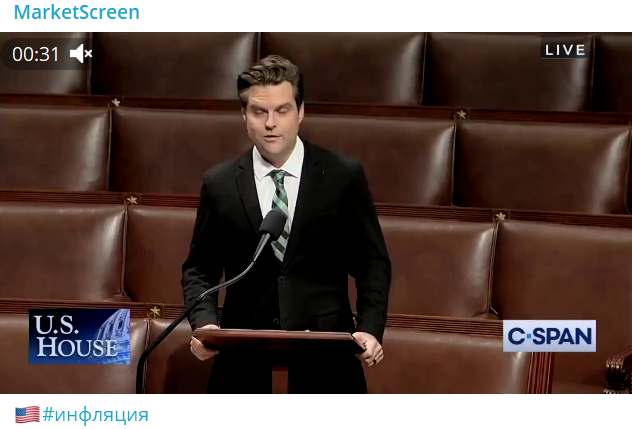 Доброе утро, всем привет!  Четверг. Инфляция. Инфляция туземнула. За прошлую неделю. +0,28%.  Недельный прирост цен почти в 0,3% стал максимальным с первой недели  декабря 2022 года.-15