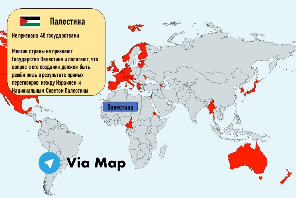 Сколько стран признали. Страны которые не признают. Страны признавшие днр. Непризнанные государства европы. Государства которые признали крым российским.