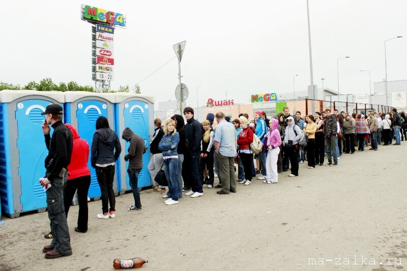 Фото из интернета