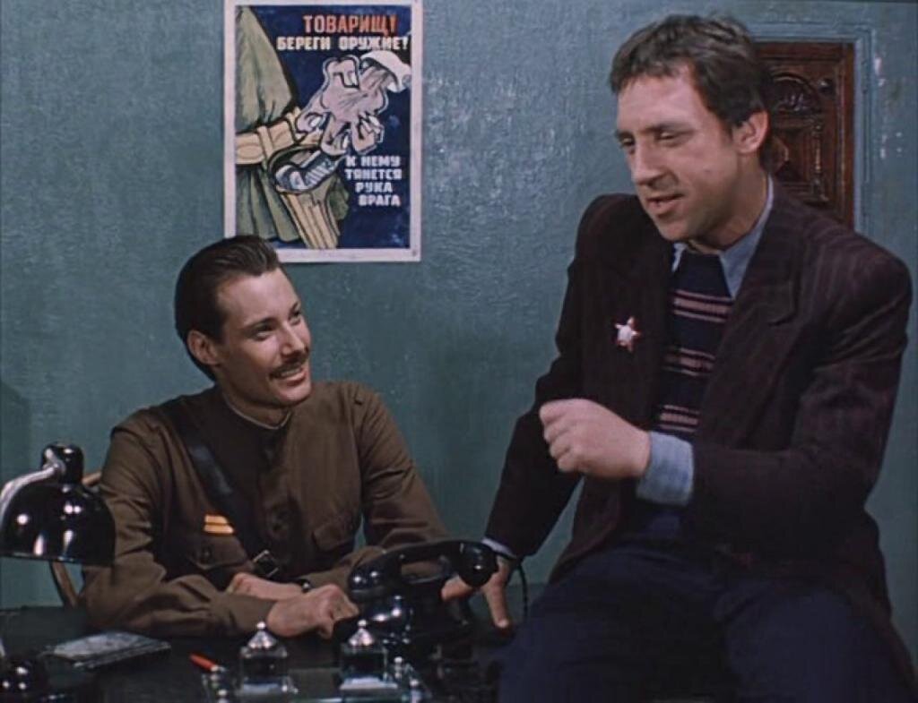 Кадр из кинофильма "Место встречи изменить нельзя". 