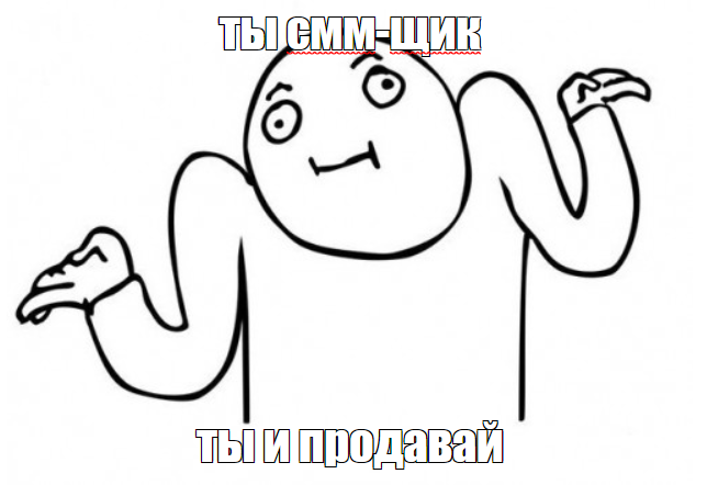 Ничего не знаю, моя хата с краю 