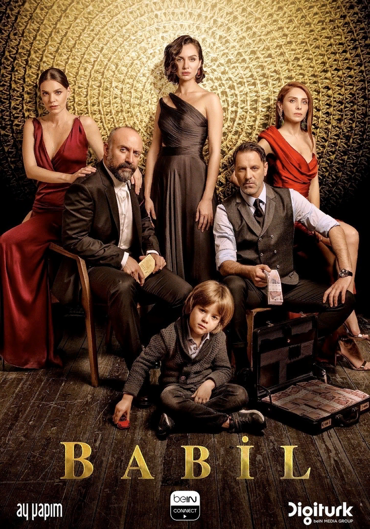 Постер к турецкому сериалу Вавилон
