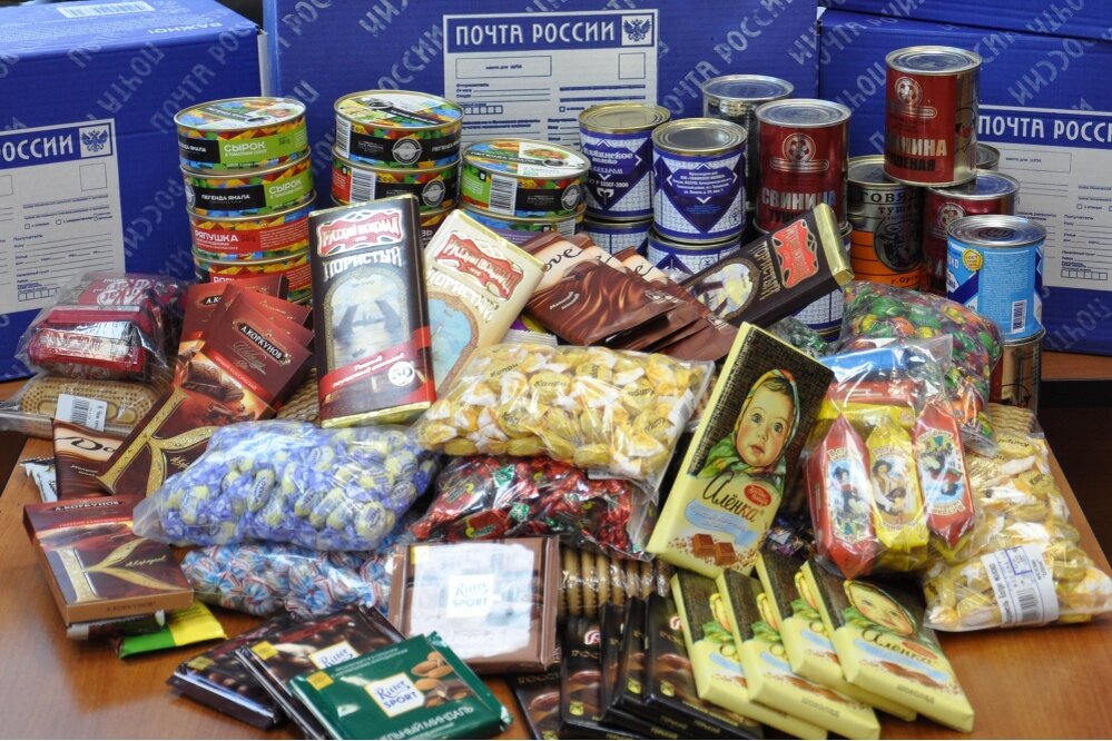 Что можно солдату. Посылка в армию. Продукты в посылку в армию. Посылка солдату. Посылка с продуктами.