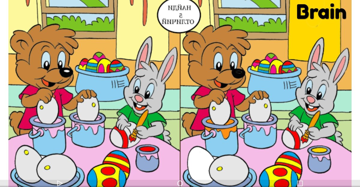 Детский журнал