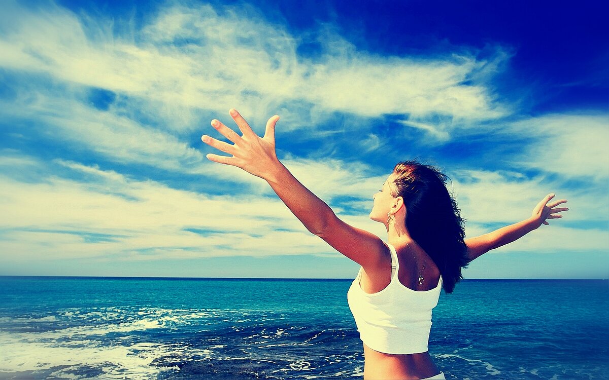 Открытость новому и прекрасному