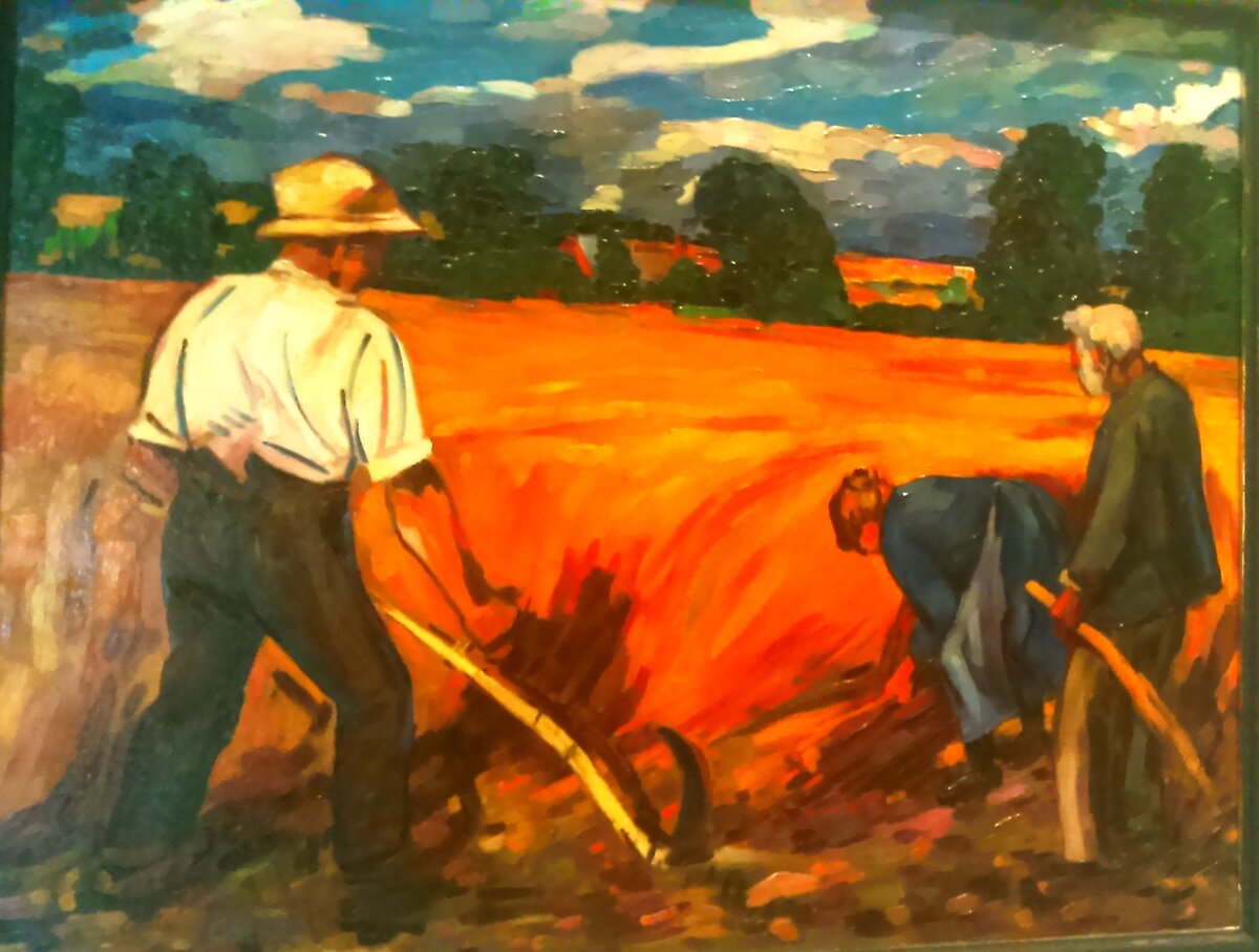  Сбор урожая 