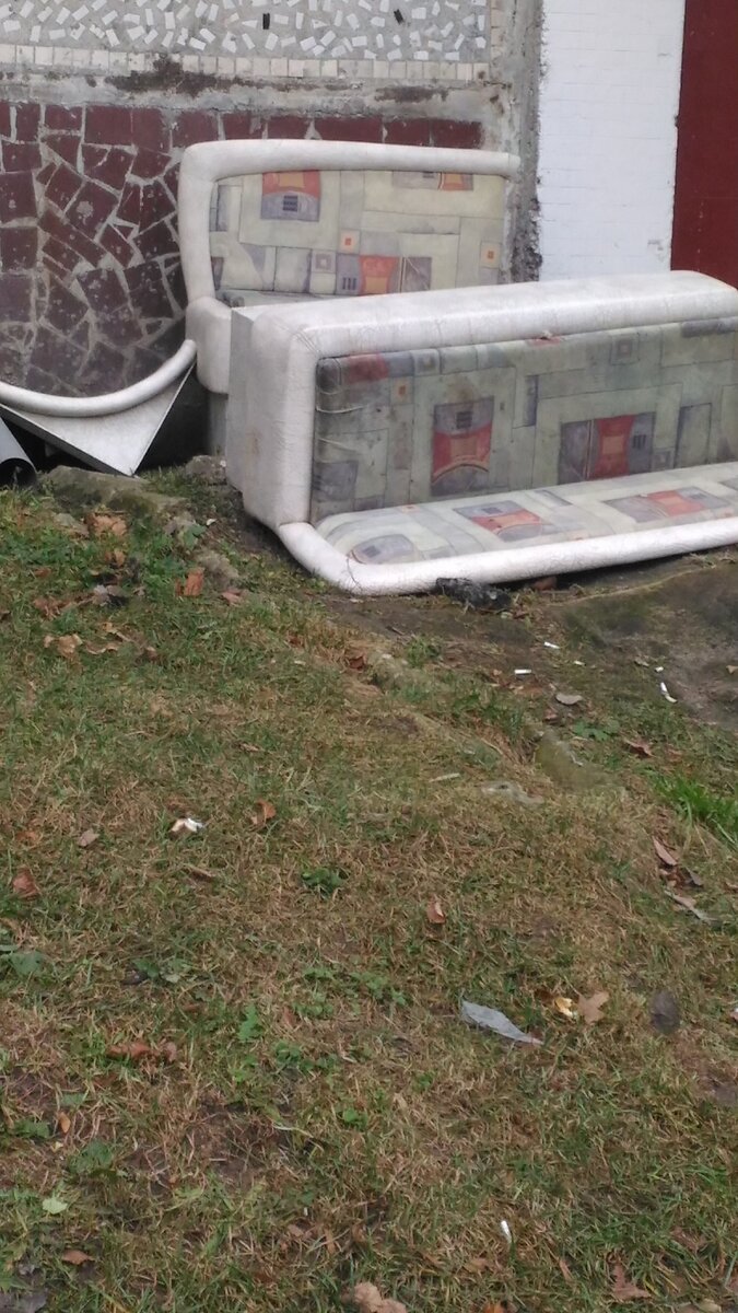 Вот такой бардак.