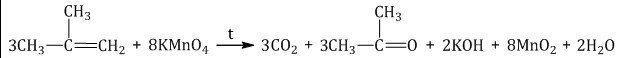Подкисленный раствор перманганата калия. Окисление изобутилена перманганатом калия. Изобутилен kmno4. Изобутилен kmno4 подкисленный. Изобутен kmno4 h2o.
