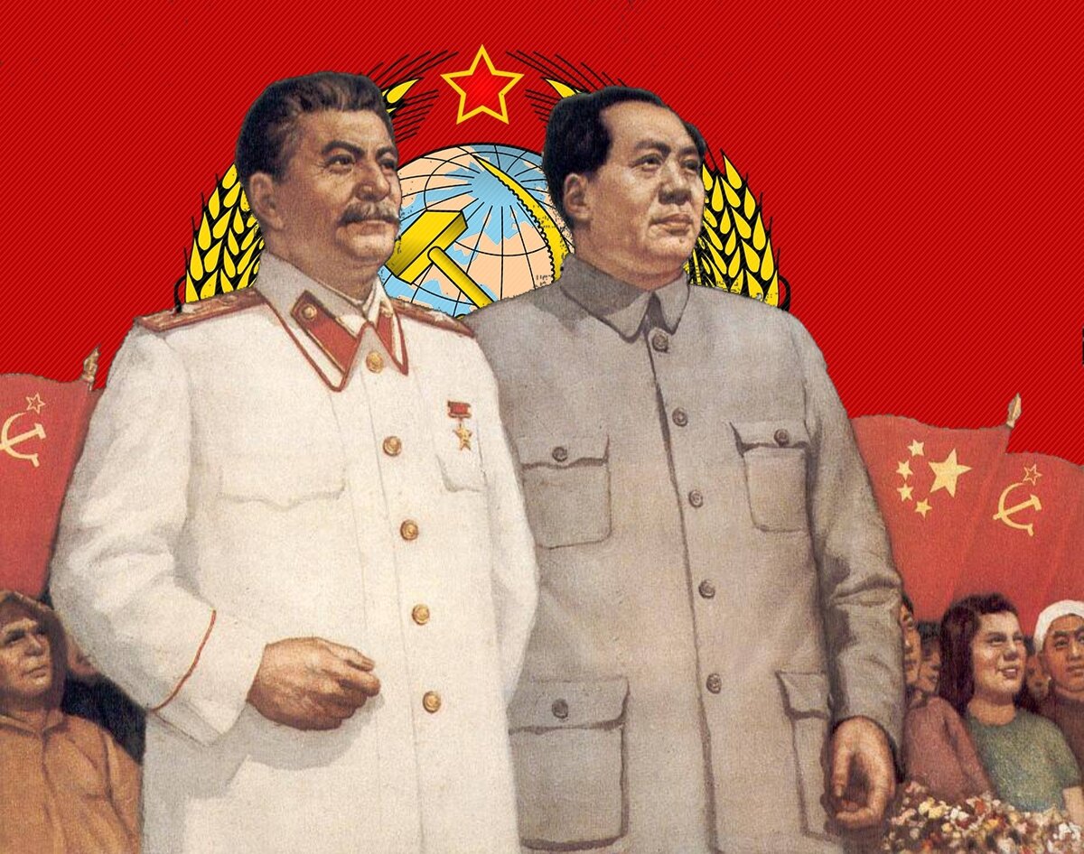     Возможны вы задумывались о том, почему СССР и КНР имея общую идеологию, не объединились в одно государство. Они могли, ибо такое предложение было с китайской стороны, однако Сталин его отверг.