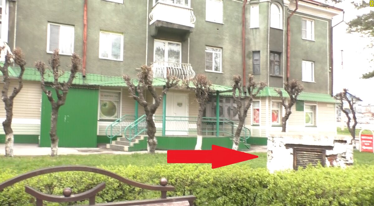 Запасный выход .