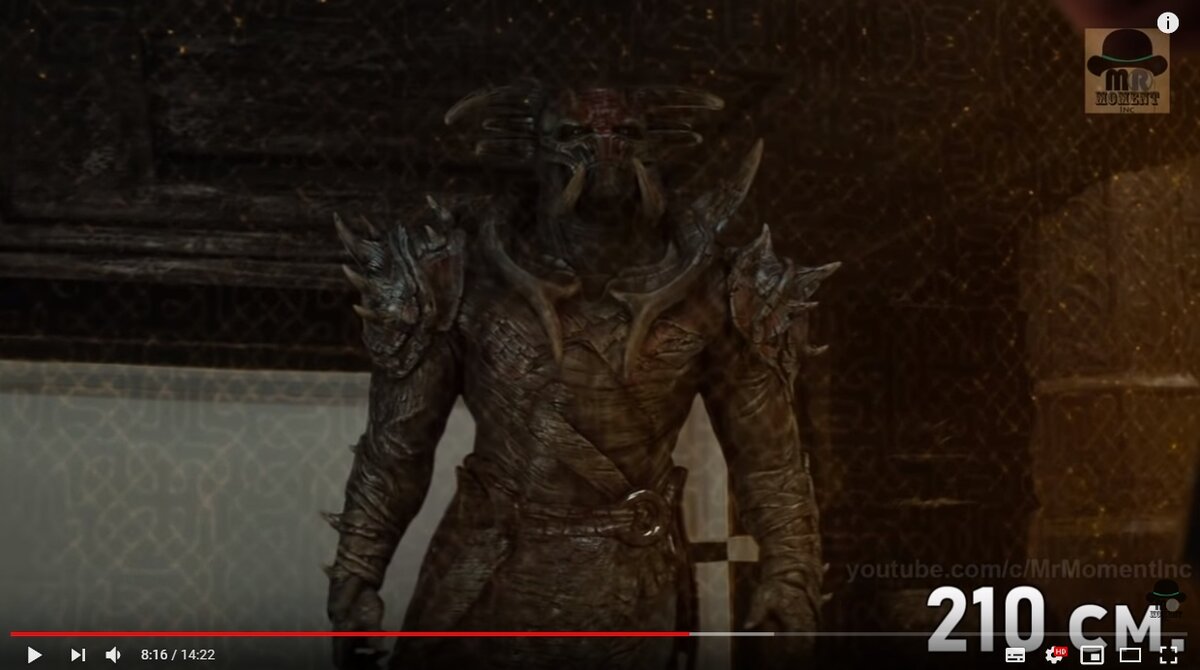 Берсерк Темных Эльфов