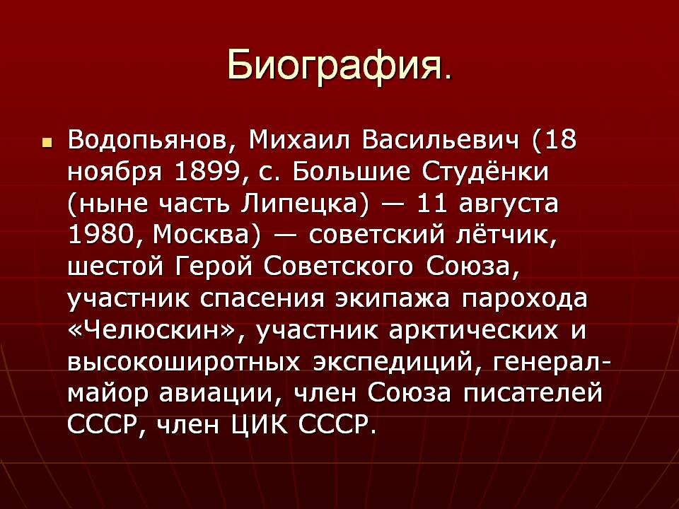 -1-3