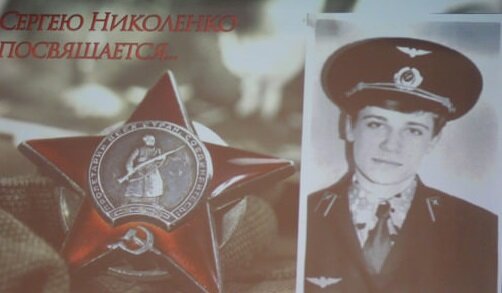 Взято с интернет-ресурса.