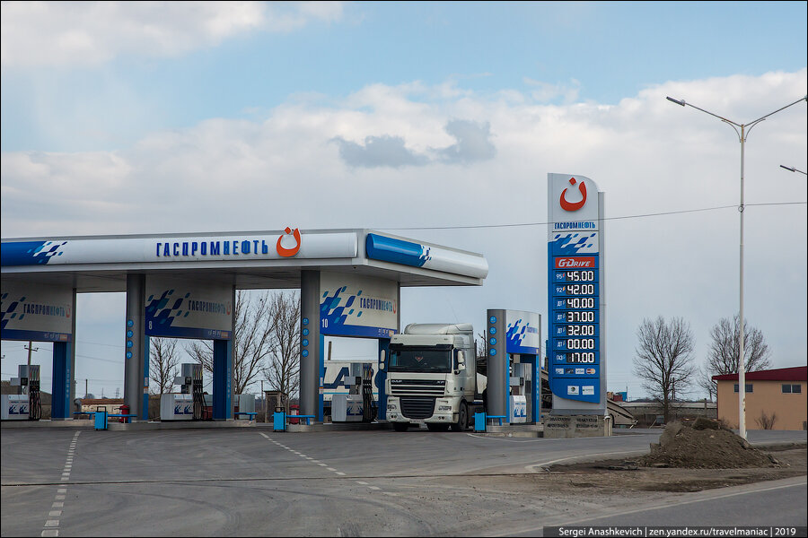 Заправки в Дагестане в горах