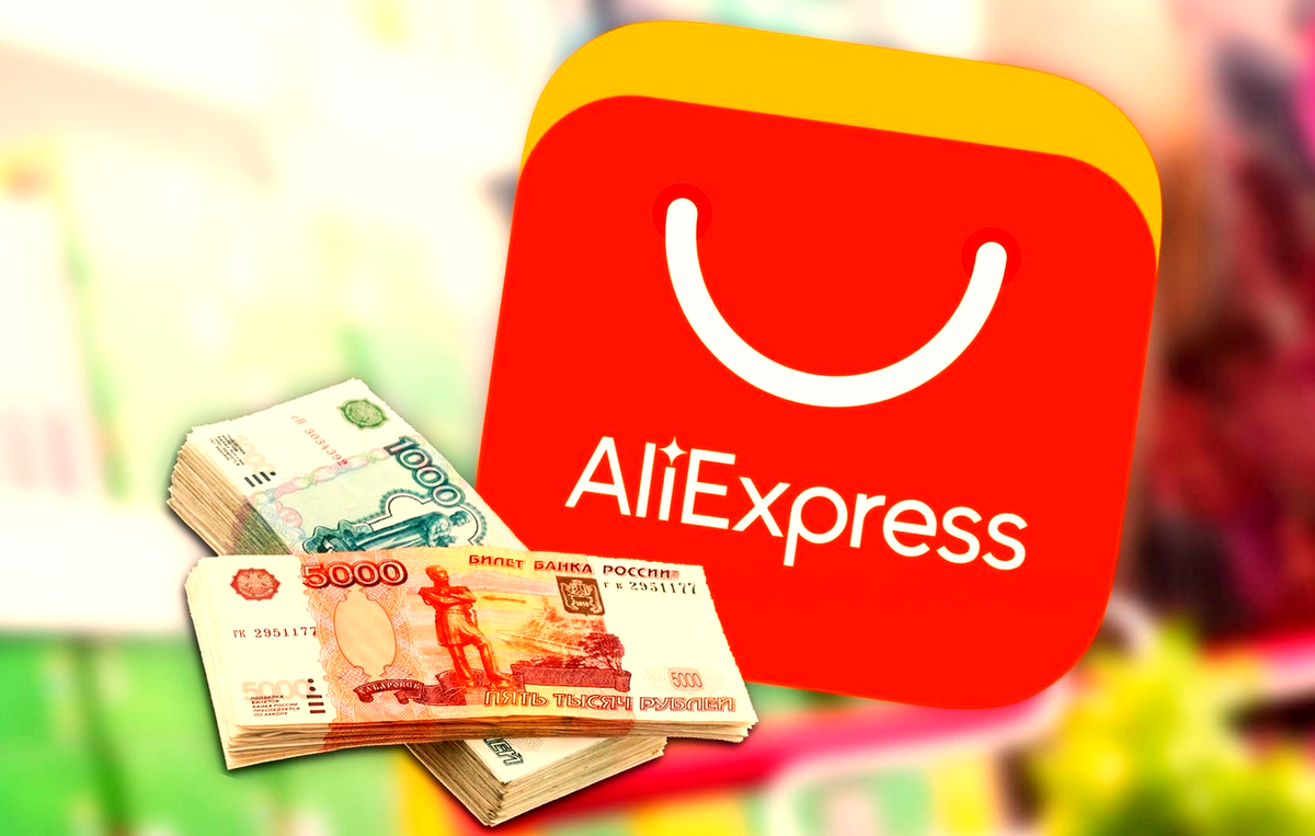 Фото из архива