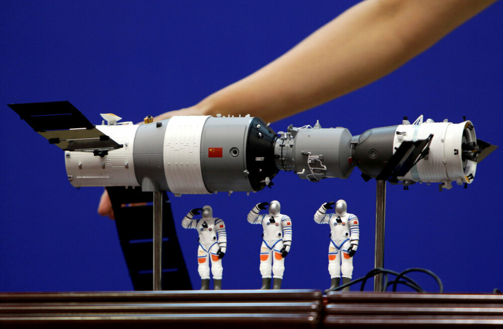 источник изображения: yandex