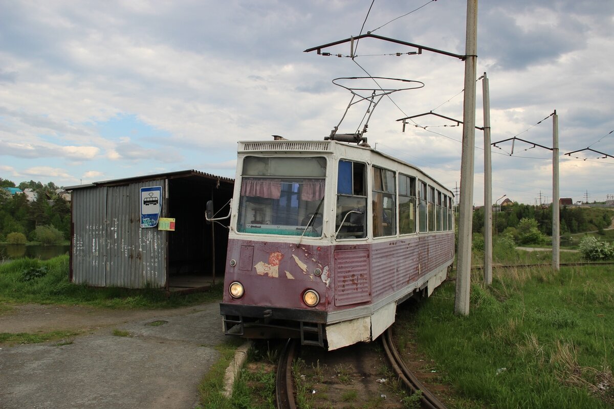 Остановка трамвая  "Конечная". Наши дни.