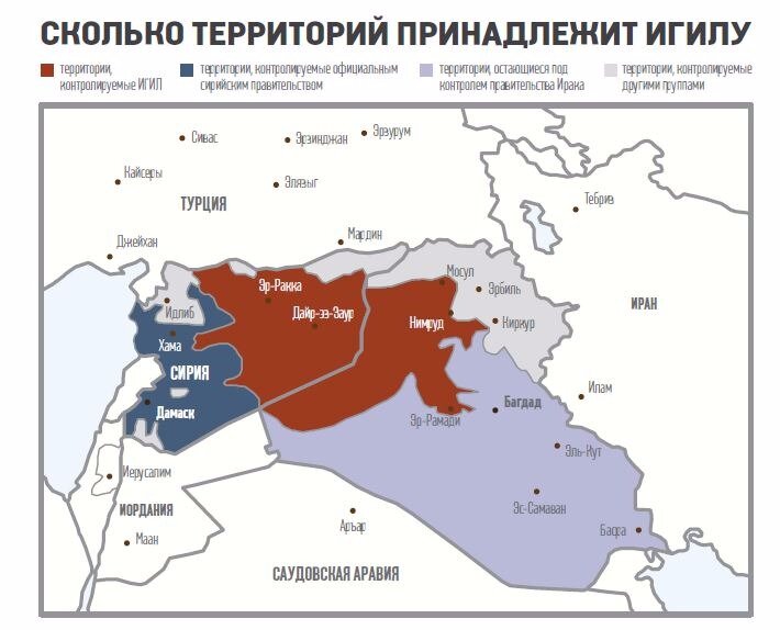 Исламское государство карта