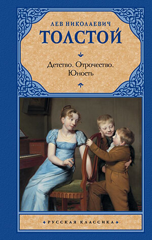 Фото добавлено с сайта https://buklya.com/ 